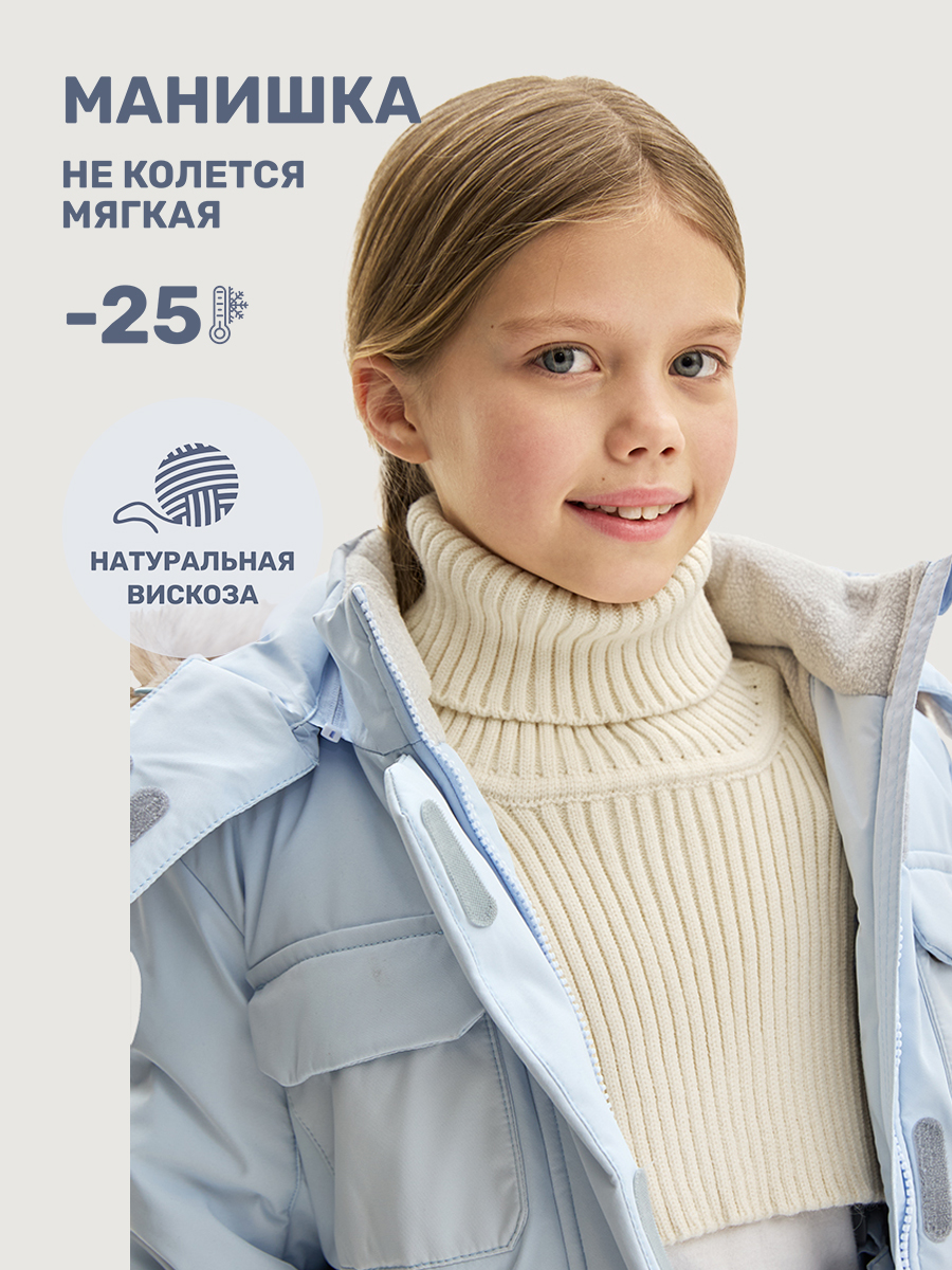 Манишка NIKASTYLE 17з16825 молоко - фото 2