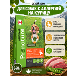 Корм для собак всех пород сухой Pronature Original на утке 340г