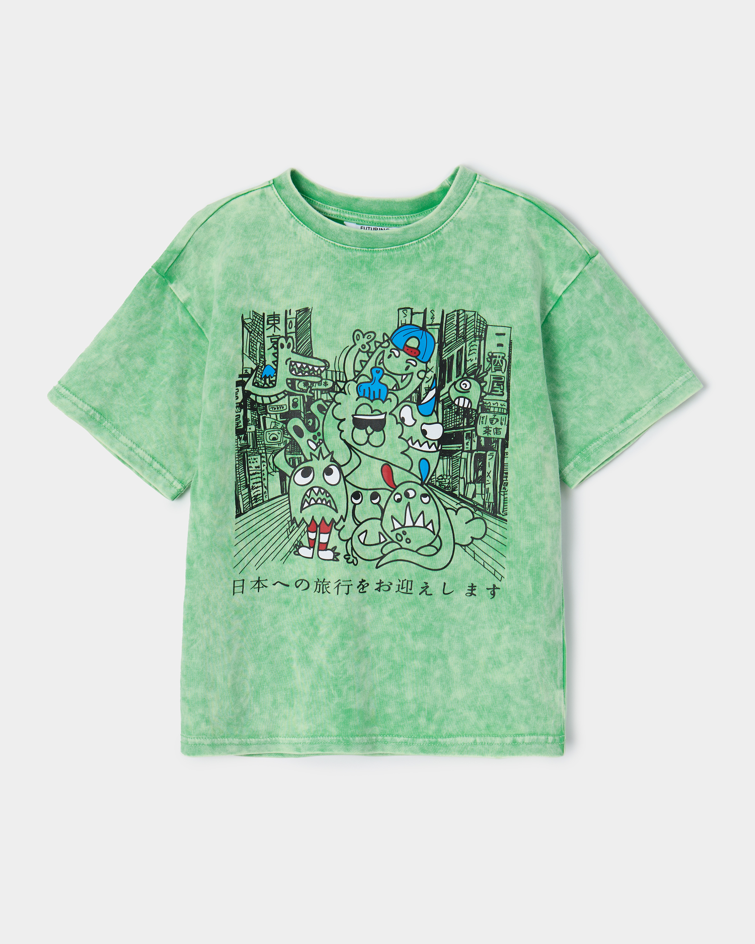 Футболка Futurino S26FU1-B55kb-X4 - фото 1