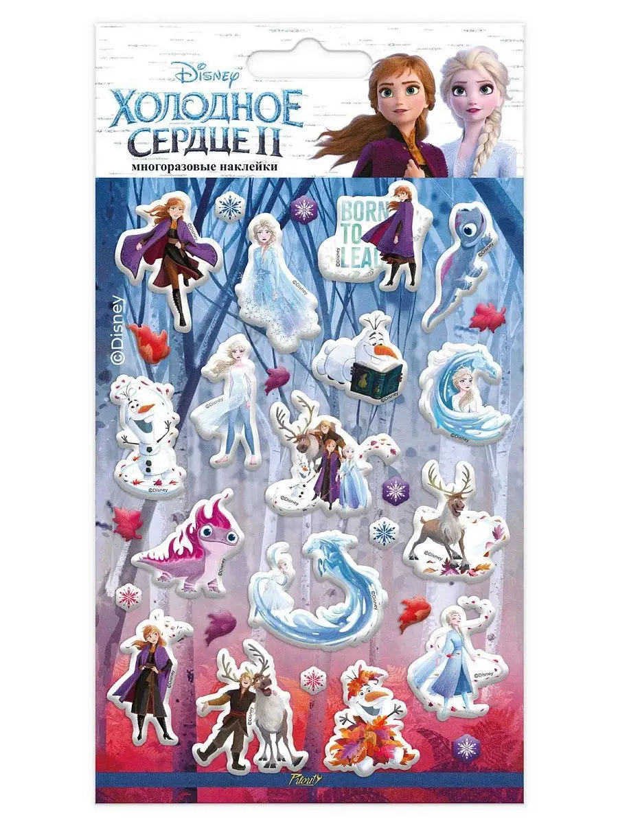 Наклейки PRIORITY Холодное сердце - фото 2