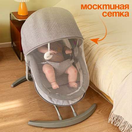 Шезлонги детские, электрошезлонг CINLANKIDS для новорожденных