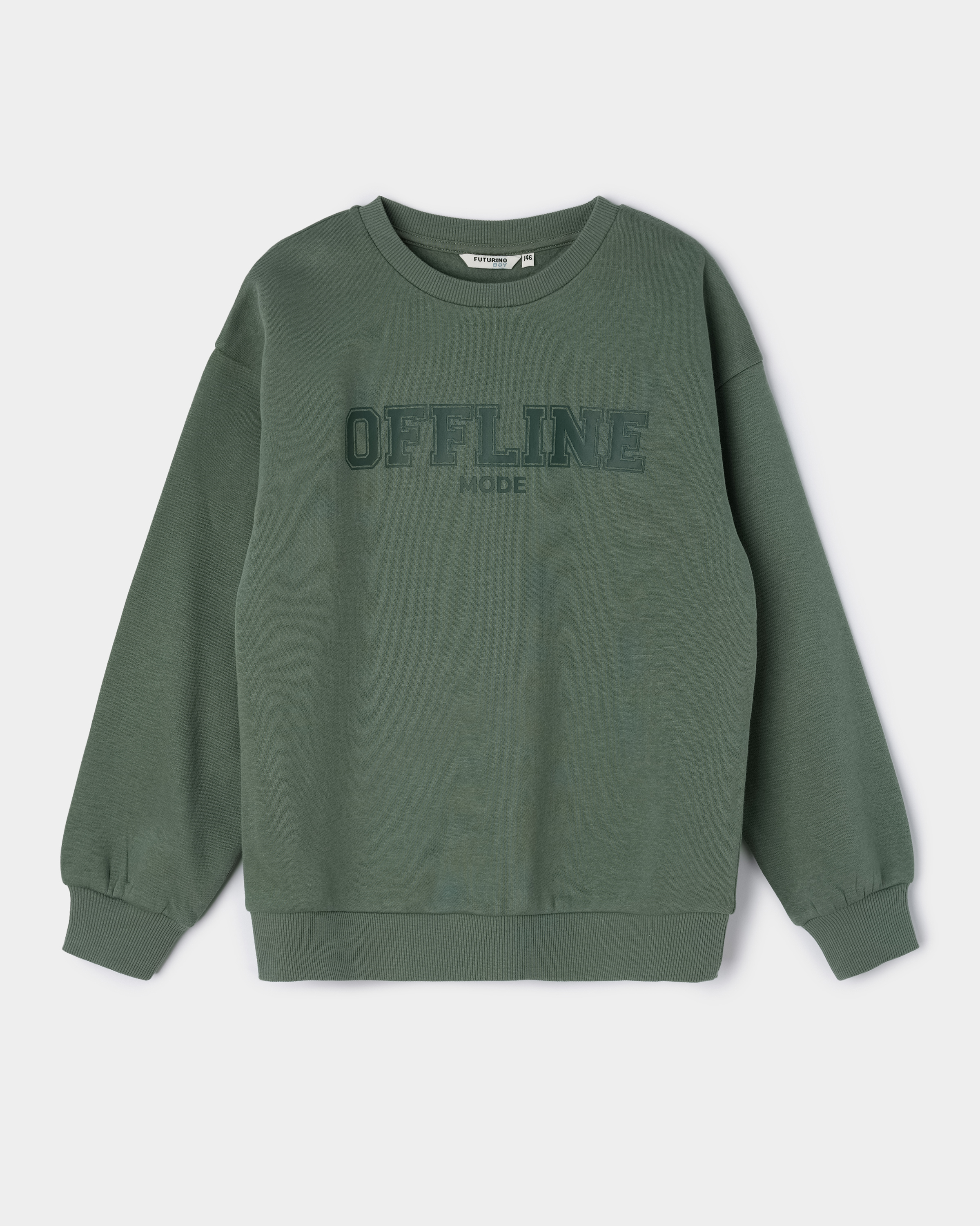 Свитшот Futurino BSS26032FUtb24 - фото 2