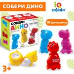 Настольная игра IQ-ZABIAKA Собери дино