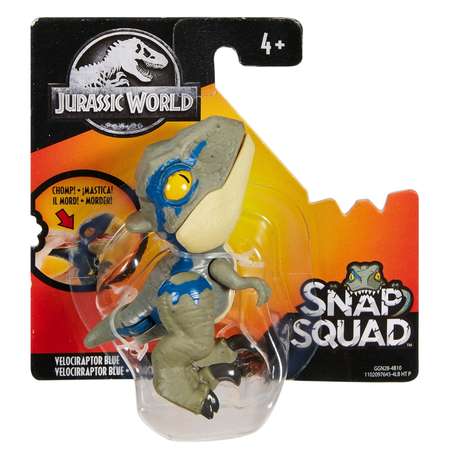 Фигурка Jurassic World