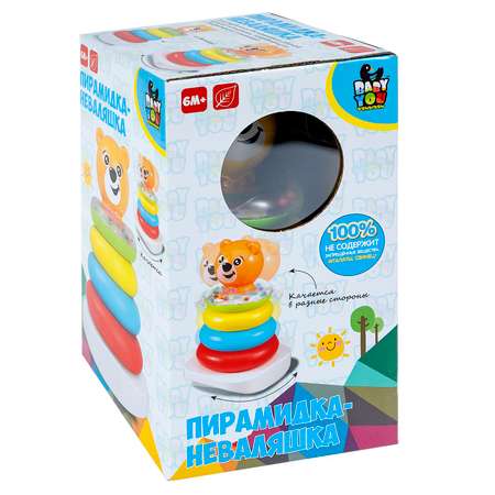 Игрушка Bondibon погремушка Медвежонок