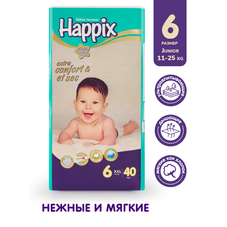 Подгузники Happix Super Dry ультратонкие 6 (16+ кг) 40 шт.