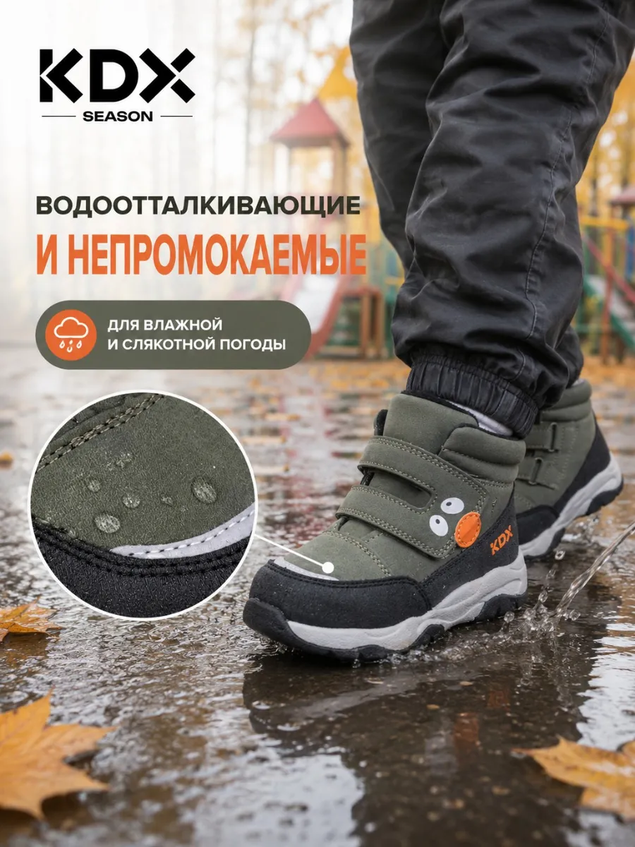Ботинки KDX SKY-114 khaki - фото 12
