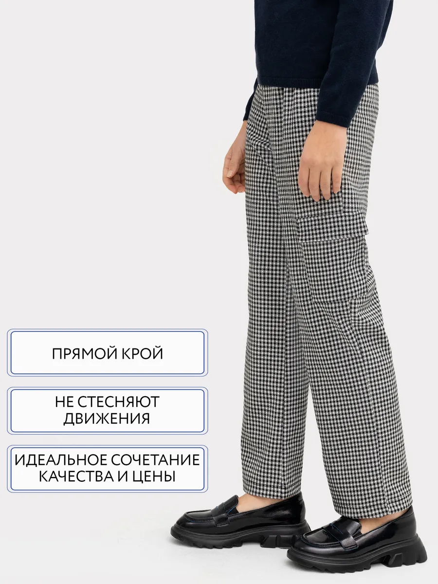 Брюки Mark Formelle (Марк Формэль) 187795/клетка виши - фото 6
