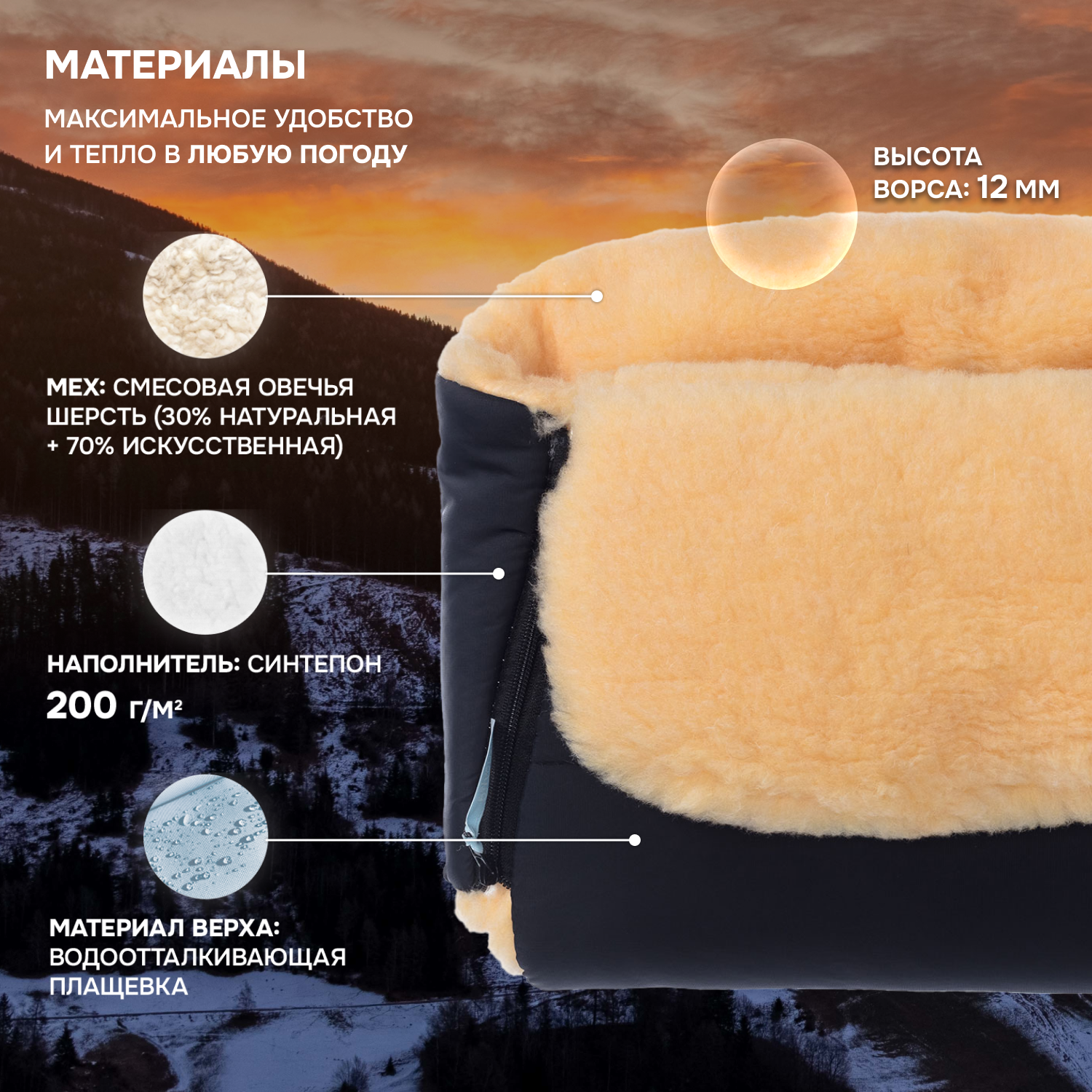 Муфта Nuovita NUO_mVICP_2141 - фото 2