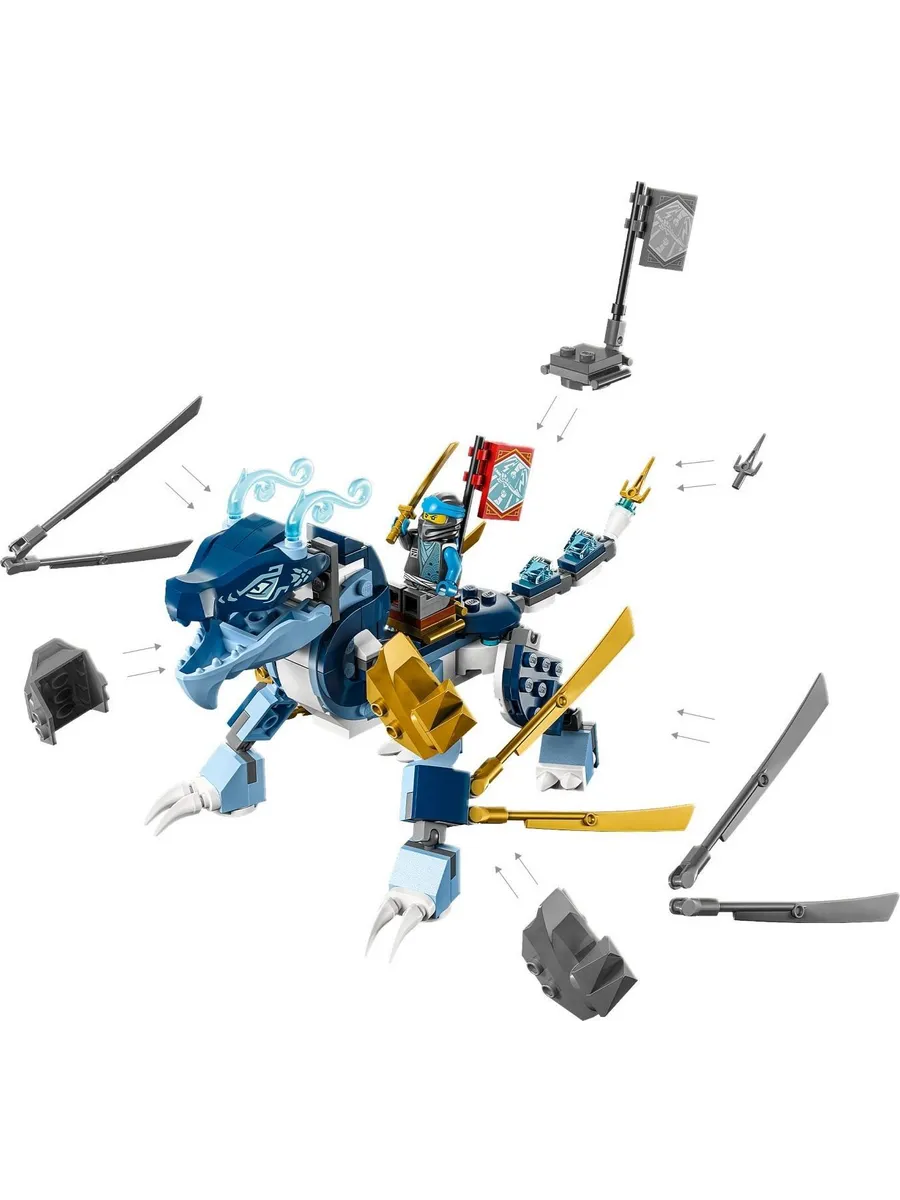 Конструктор LEGO NINJAGO 173 дет. - фото 2