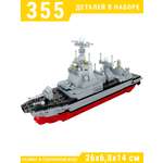 Конструктор Mioshi Армия 355 дет.
