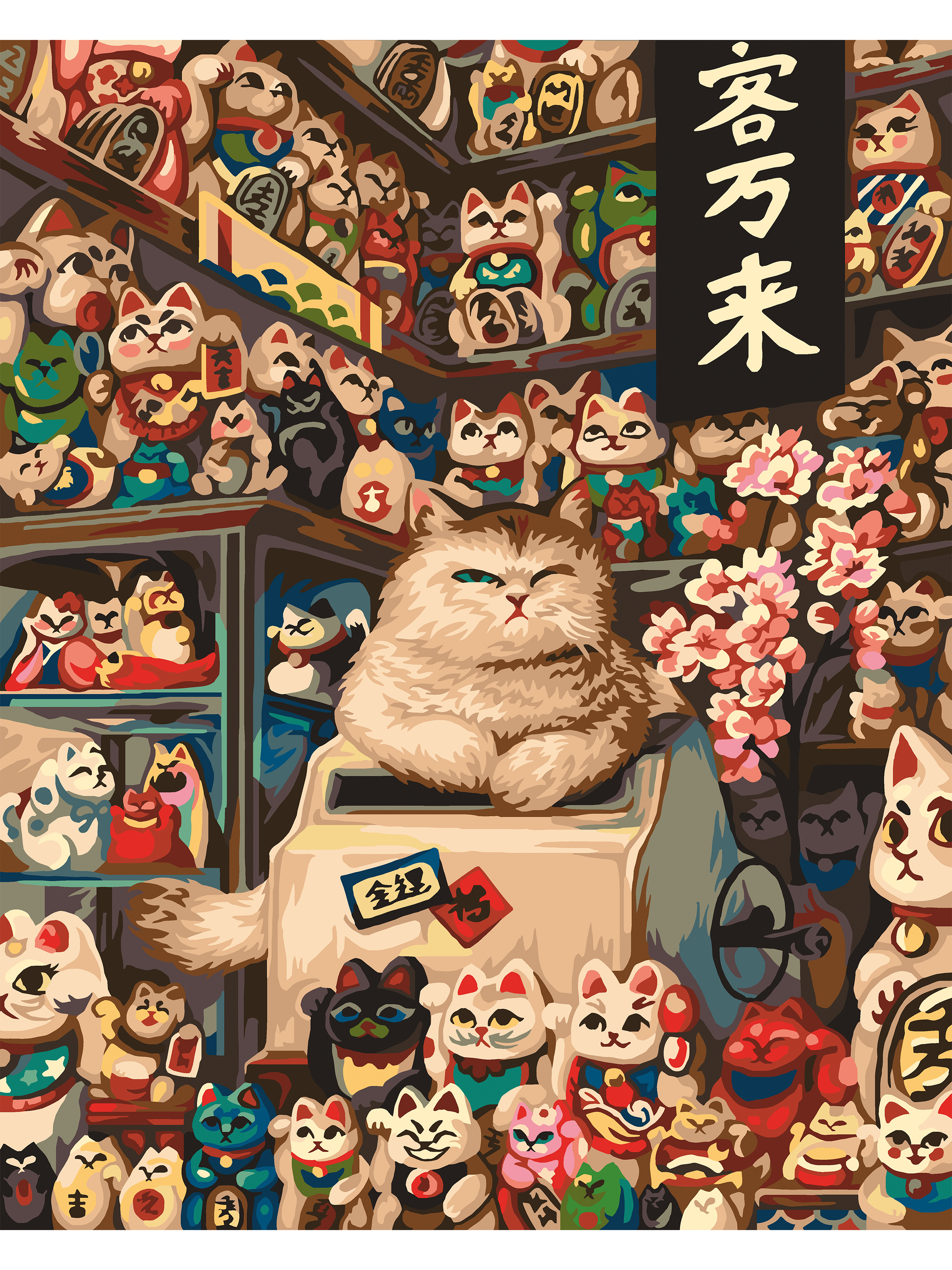 Картина по номерам Это просто шедевр Хозяин магазинчика в ассортименте - фото 2