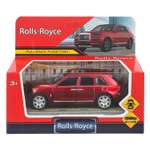 Автомобиль Технопарк Rolls-Royce