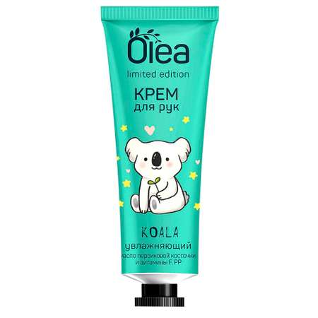 Крем OLEA