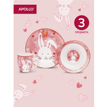 Изображение товара Набор посуды APOLLO 3 предм.