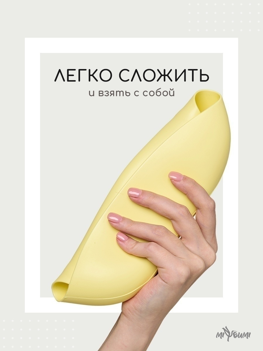 Нагрудник Miyoumi силикон 1 шт. - фото 3