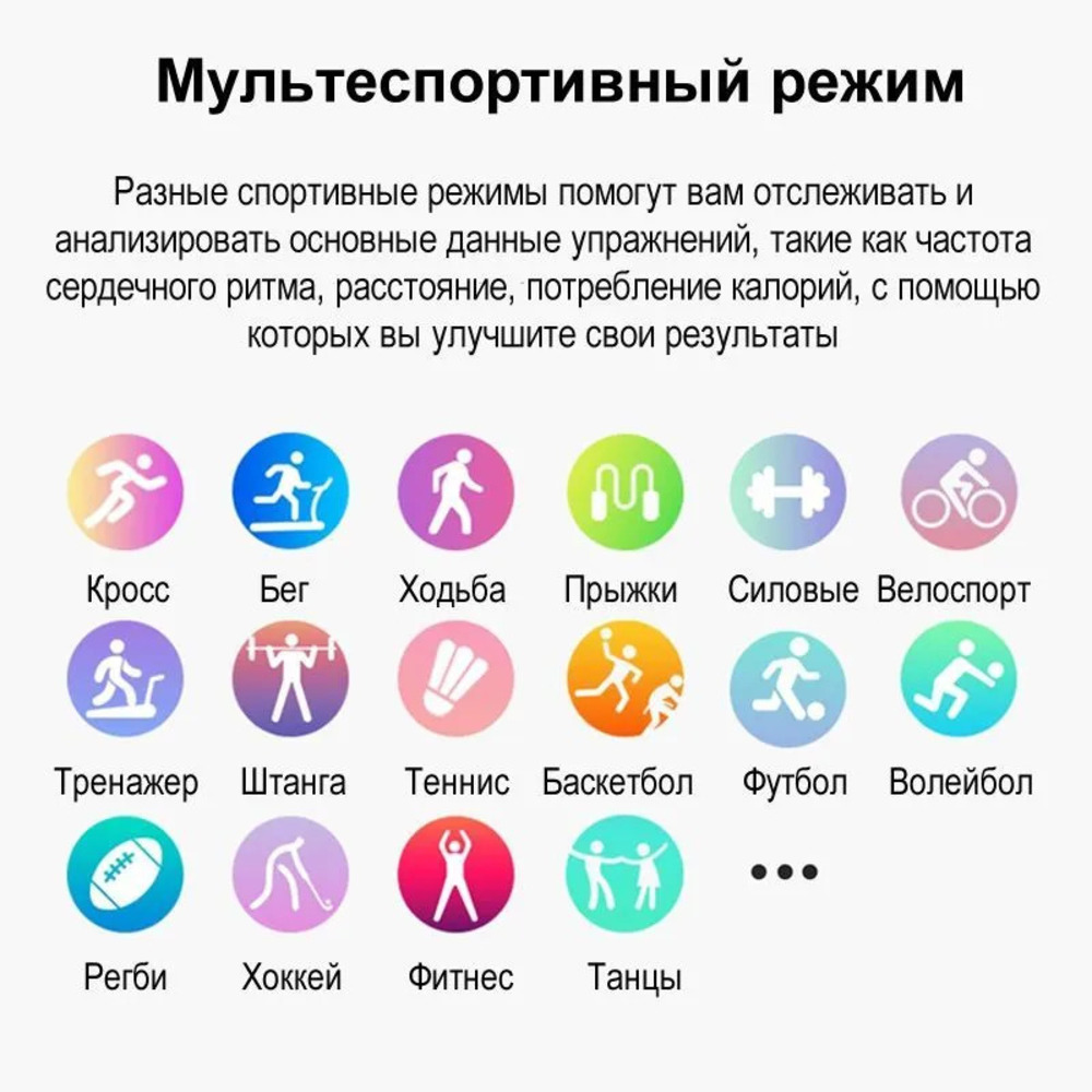 Смарт-часы CheckME Smart CheckME Smart CMSKM60BR - фото 7