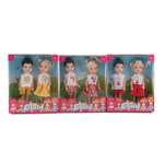 Кукла мини . парочка высота 15 см в ассортименте