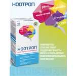 БАД Ноотроп Память и Концентрация внимания капсулы N48