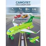 Самолет Veld Co