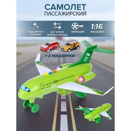 Самолет Veld Co