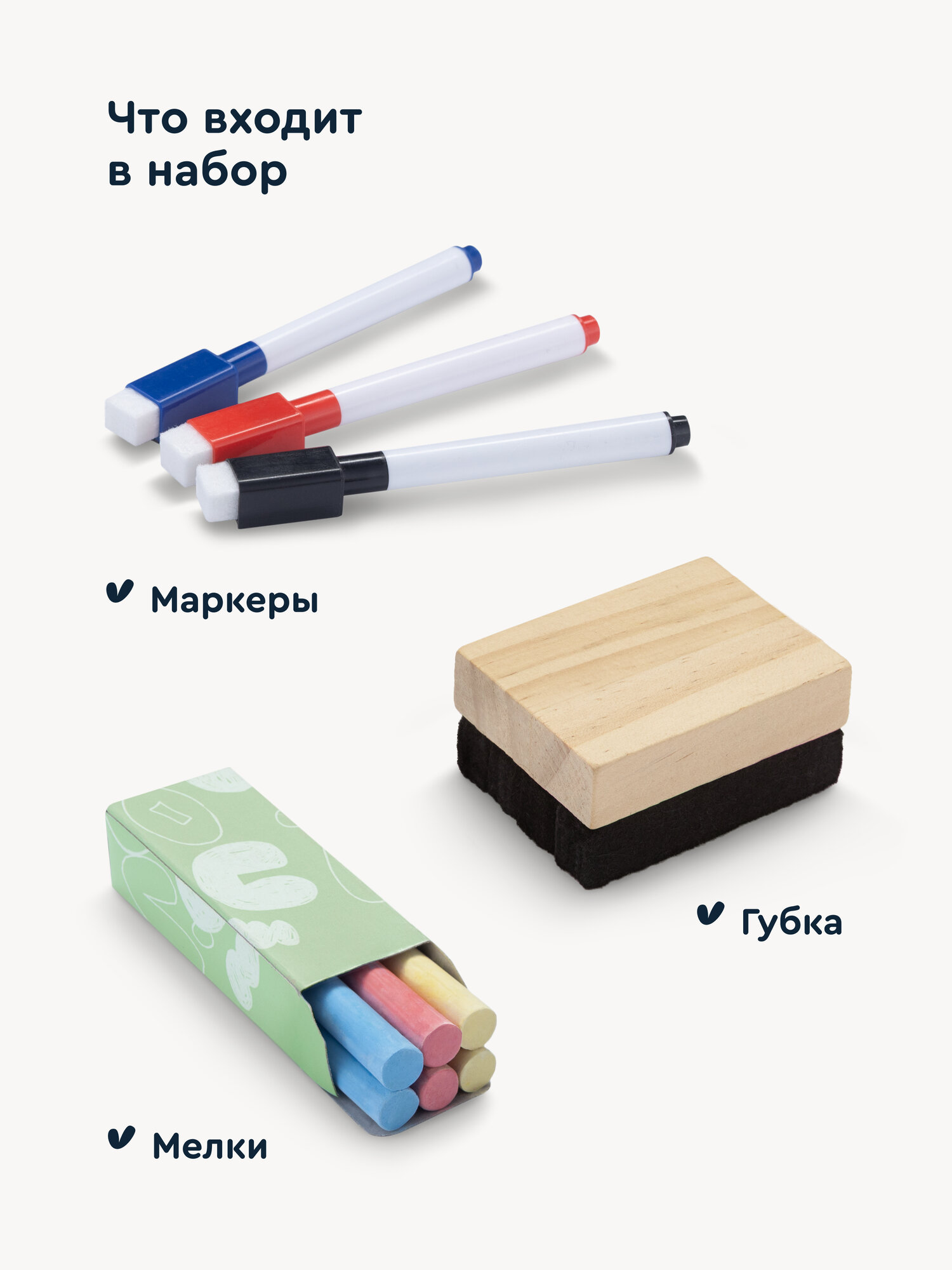 Комбинированная доска Junion - фото 5