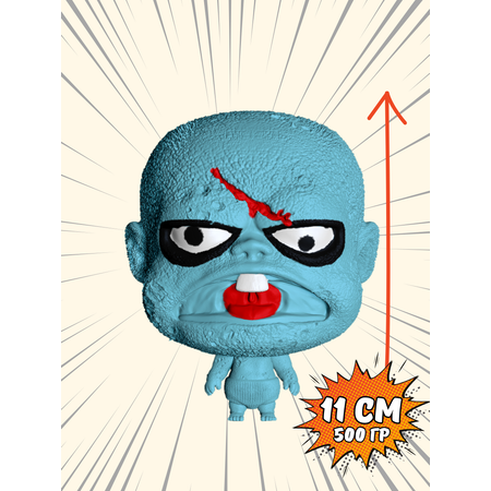 Тянучка Splats Head