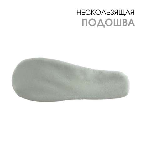 Чешки BEST.A