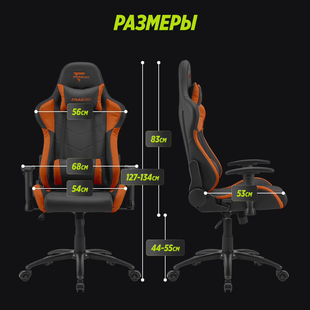 Компьютерное кресло GLHF - фото 6