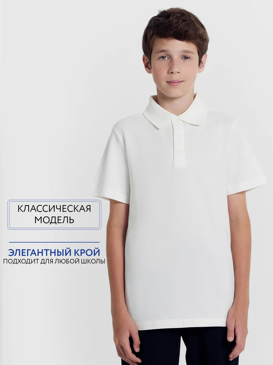 Поло 2 шт Mark Formelle (Марк Формэль) 113430-2/ белый - фото 5