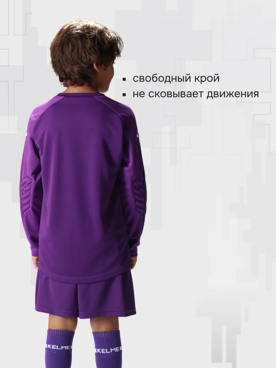 Вратарская форма KELME 7361ZB3256-500 - фото 7