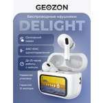 Наушники-вкладыши GEOZON G-S12WHT