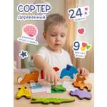 Настольная игра Alatoys Силуэты в ассортименте