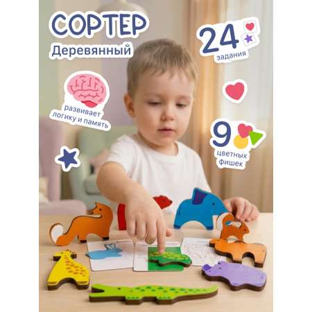 Настольная игра Alatoys Силуэты в ассортименте