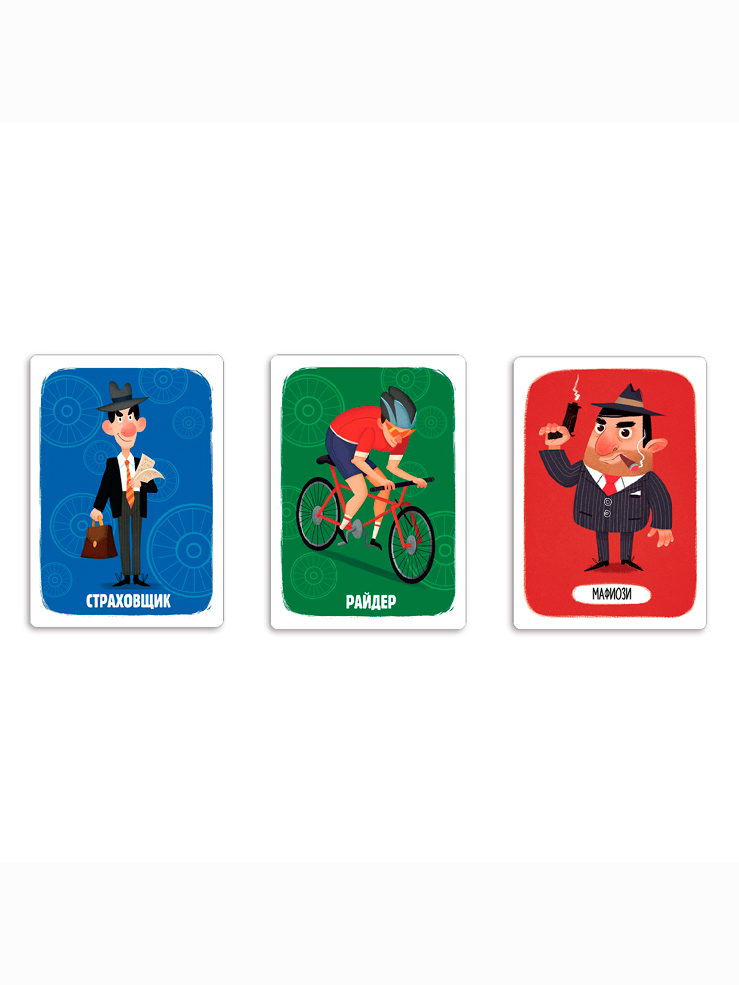 Настольная игра Дрофа-Медиа Мафия - фото 6