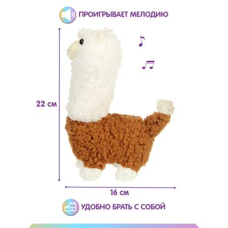 Игрушка Veld Co развивающий центр