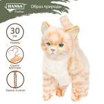 Игрушка мягкая HANSA котик 14 см