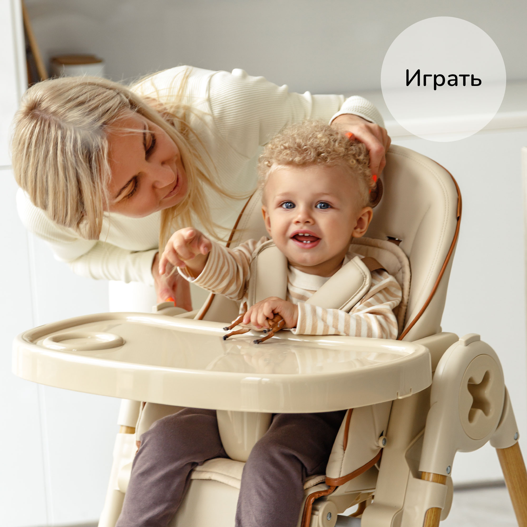 Стульчик для кормления Amarobaby Elegant трансформер - фото 17