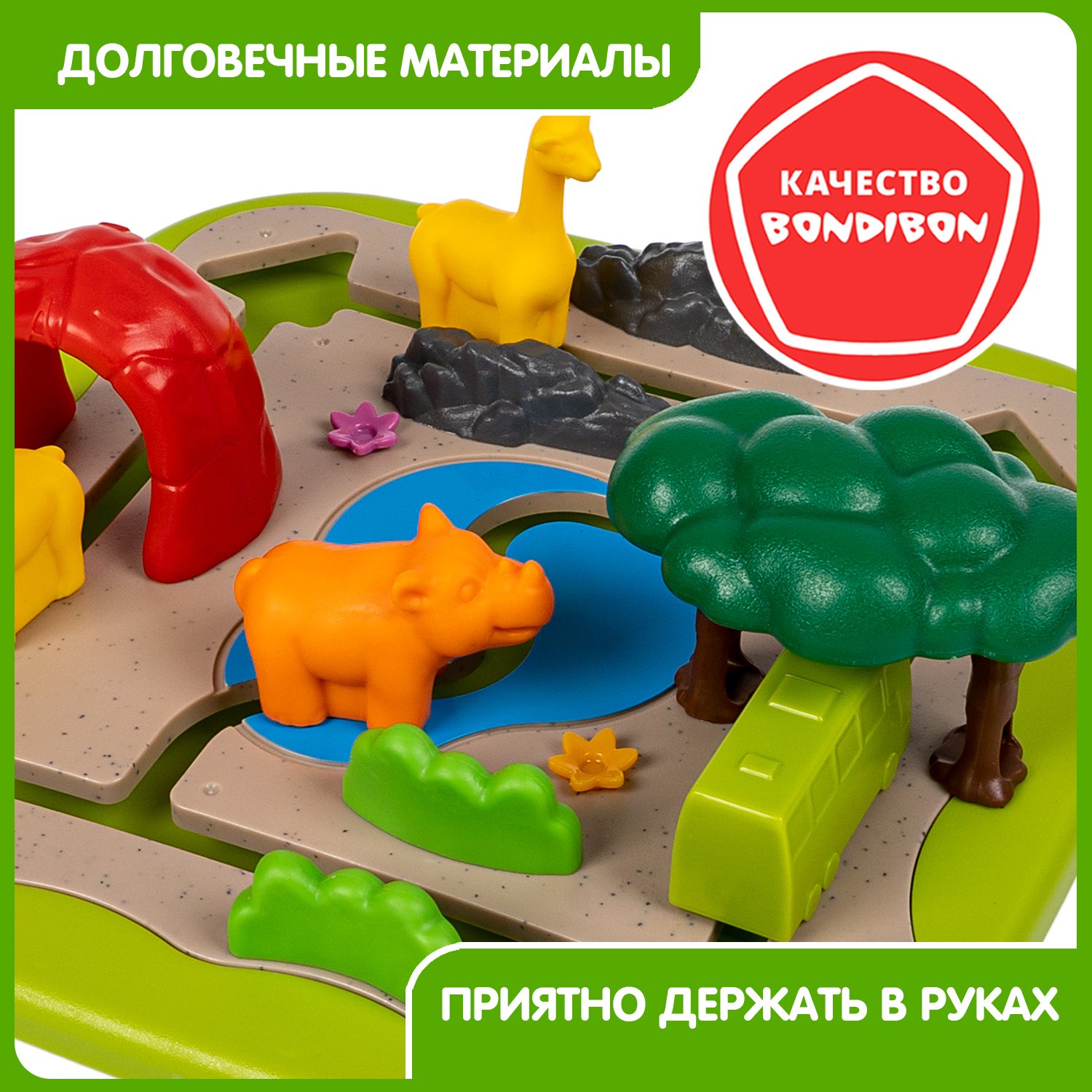 Настольная игра Bondibon логическая ФОТОТУРИЗМ - фото 8