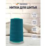 Нитки для шитья 40/2 Bestex 5000 ярдов 1 шт цвет K152