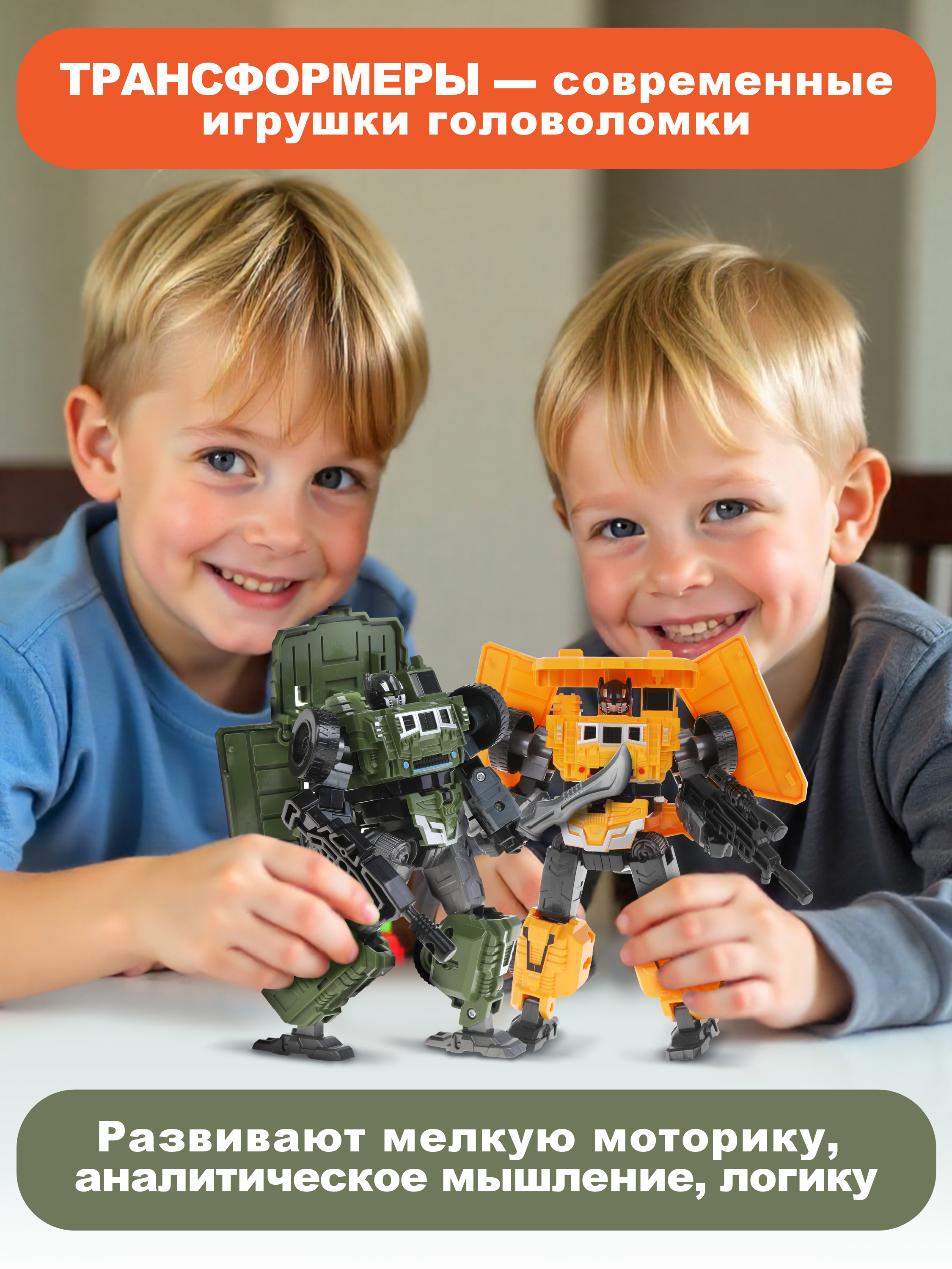 Фигурка Наша Игрушка Самосвал - фото 3