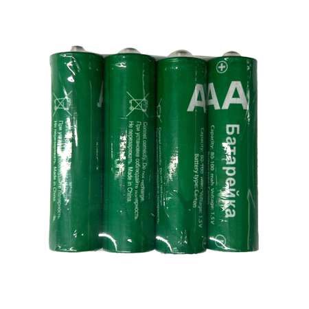 Батарейки ё ААА Соль 4шт