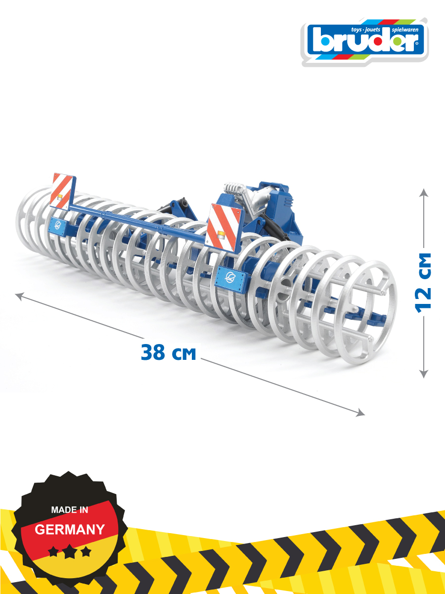 Прицеп Bruder 1:16 02-222 - фото 2