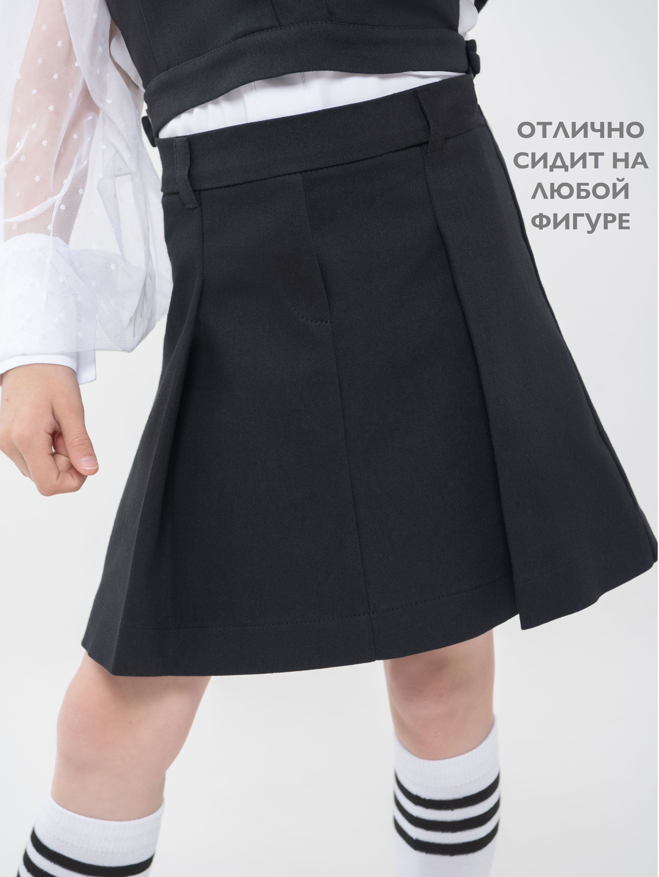 Юбка Кит и Лео КЛ0405Ч - фото 9