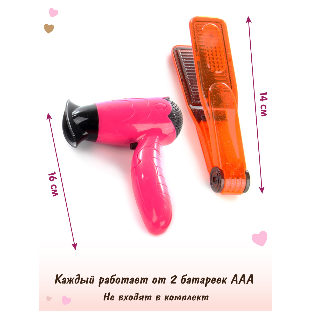 Игрушка Veld Co фен - фото 4