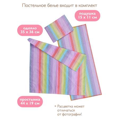 Аксессуар для кукол Mary Poppins кровать