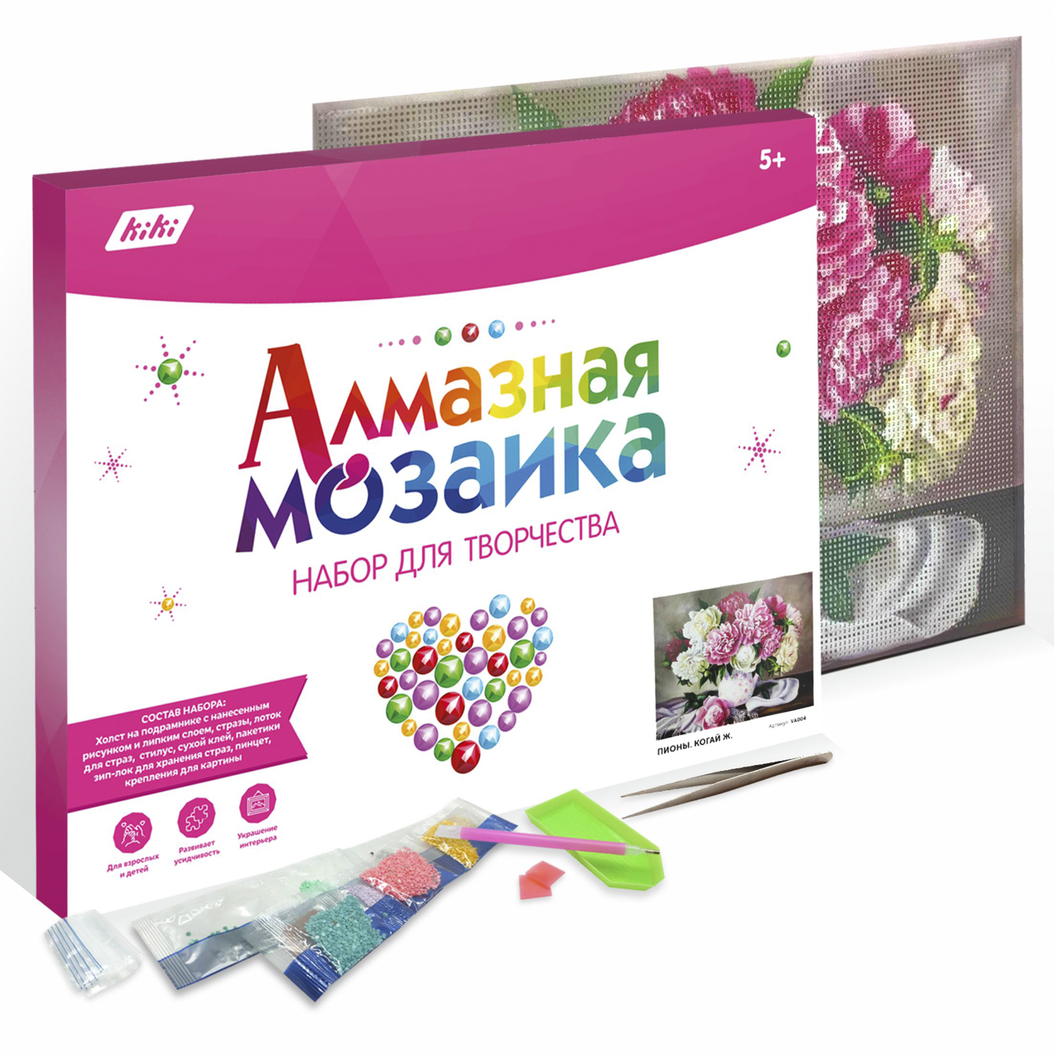 Алмазная мозаика KIKI Зимний лес - фото 9