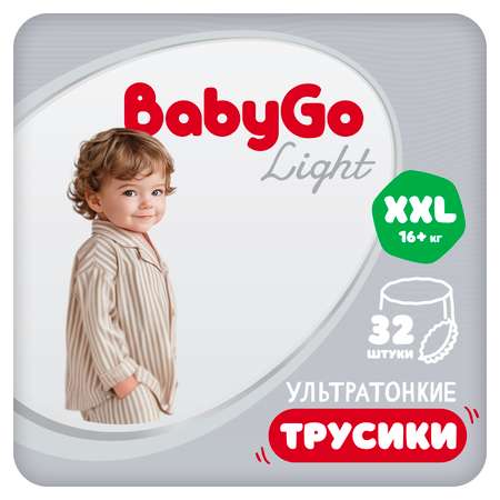 Трусики BabyGo ультратонкие 6 (16) 32 шт.