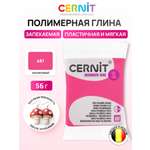 Пластика Cernit Полимерная глина №1