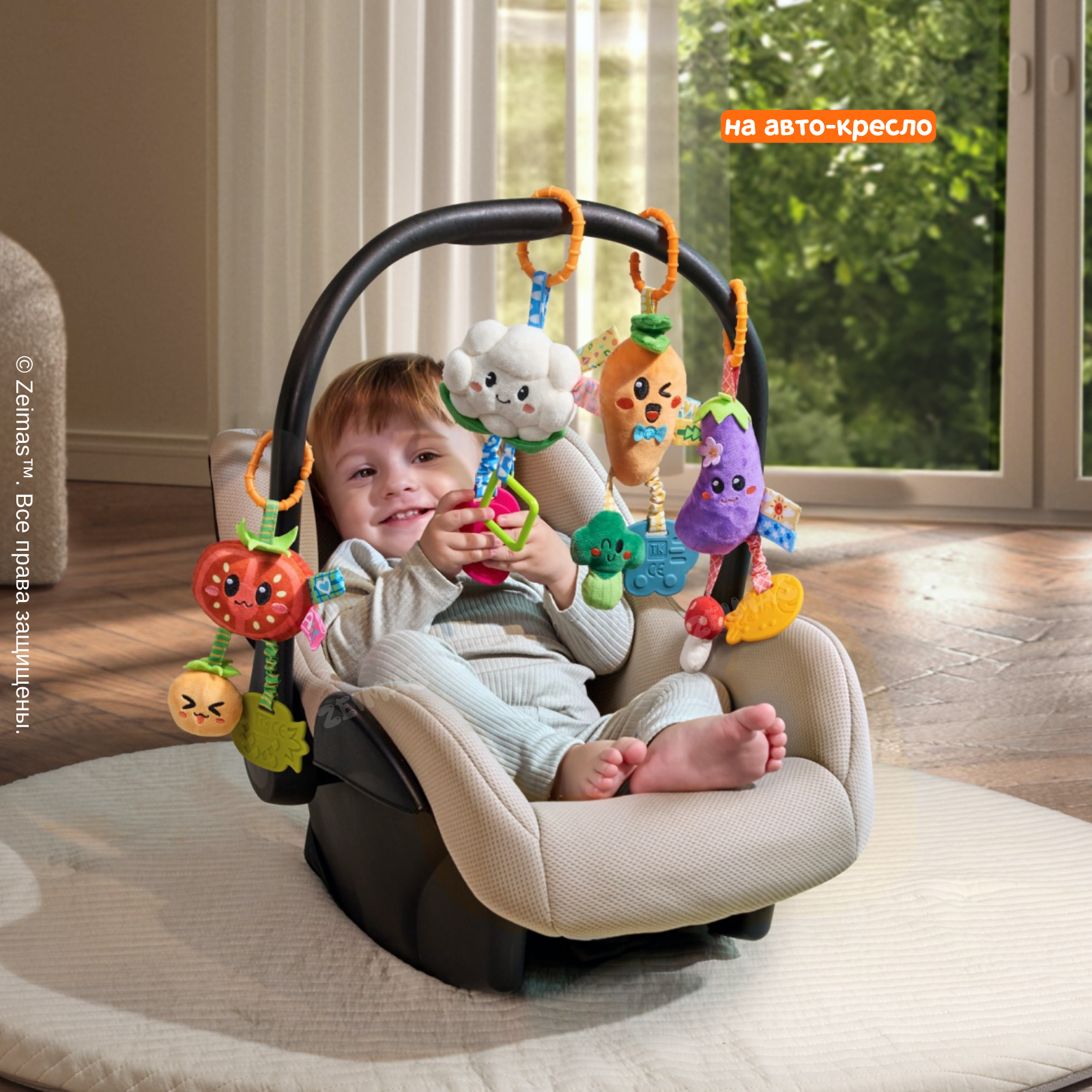 Игрушка Zeimas подвеска в ассортименте - фото 5